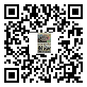 全息光學(xué)防偽標(biāo)簽