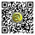 激光防偽標簽