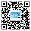 武威市?選擇防偽標(biāo)簽印刷油墨時(shí)應(yīng)該注意哪些問題？(2)