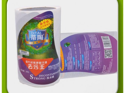 日化不干膠標(biāo)簽