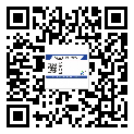 定州市潤滑油二維碼防偽標簽定制流程