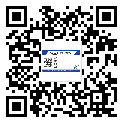 定州市潤滑油二維碼防偽標簽定制流程