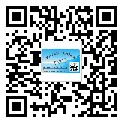 始興縣不干膠標(biāo)簽貼在天冷的時(shí)候怎么存放?(2)
